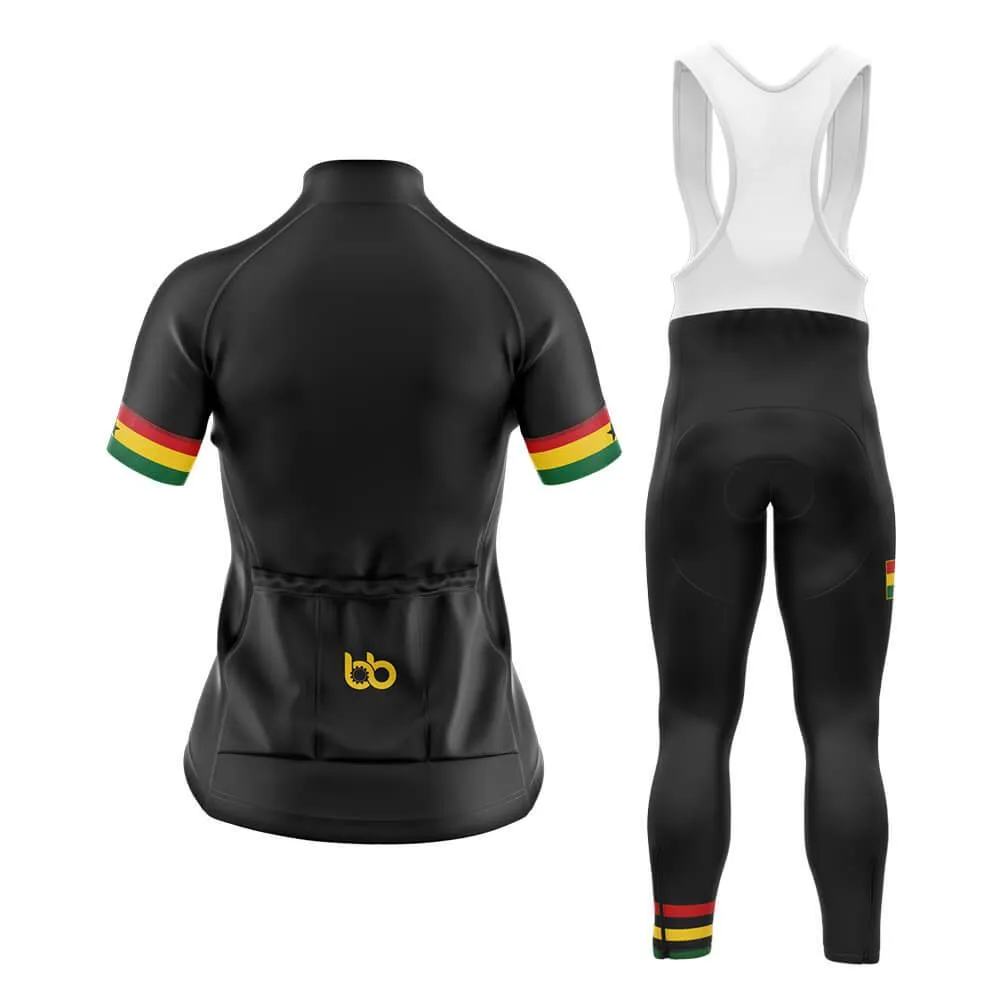 Ghana Club Cycling Kit (V3)