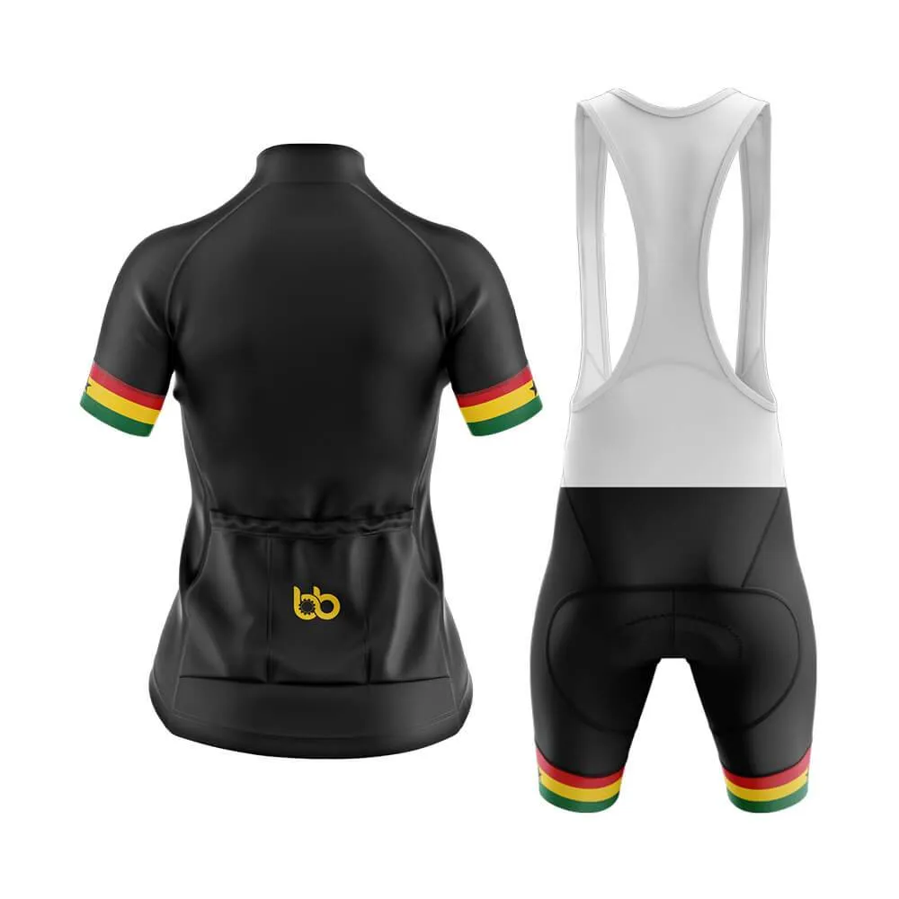 Ghana Club Cycling Kit (V3)