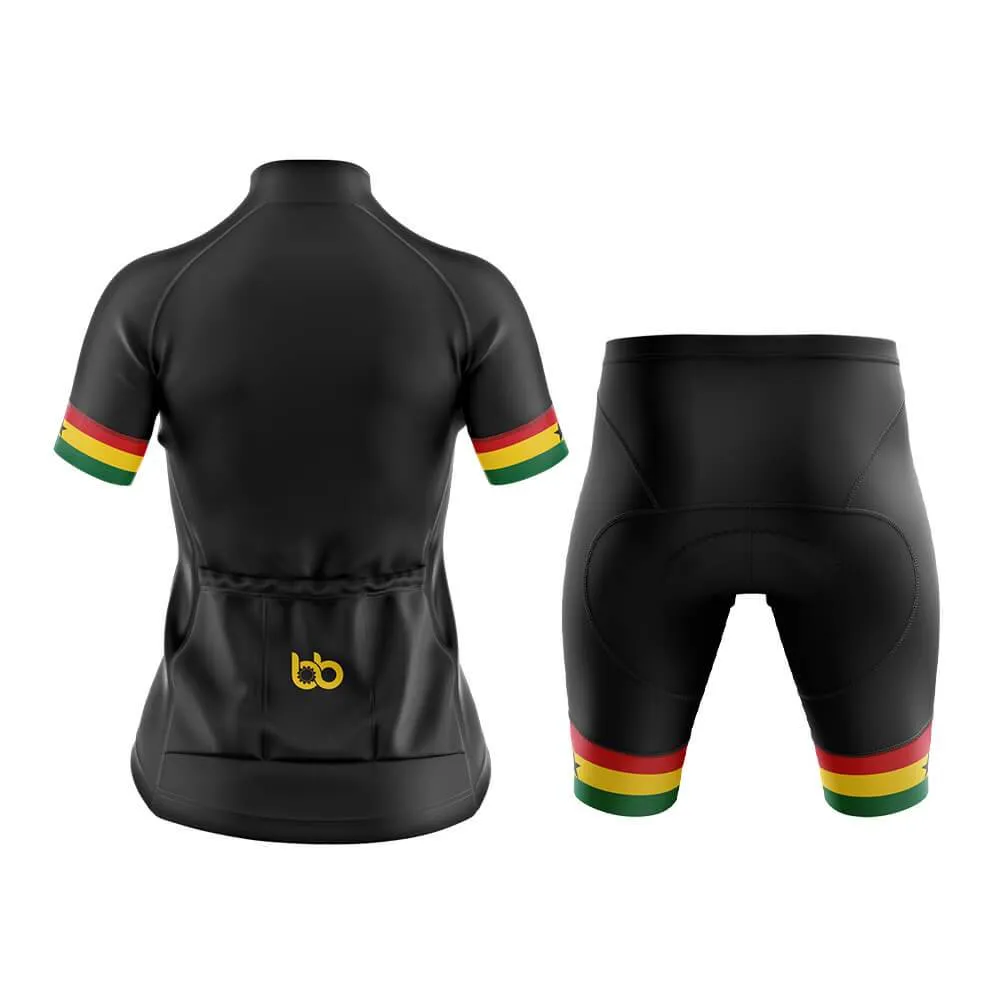 Ghana Club Cycling Kit (V3)