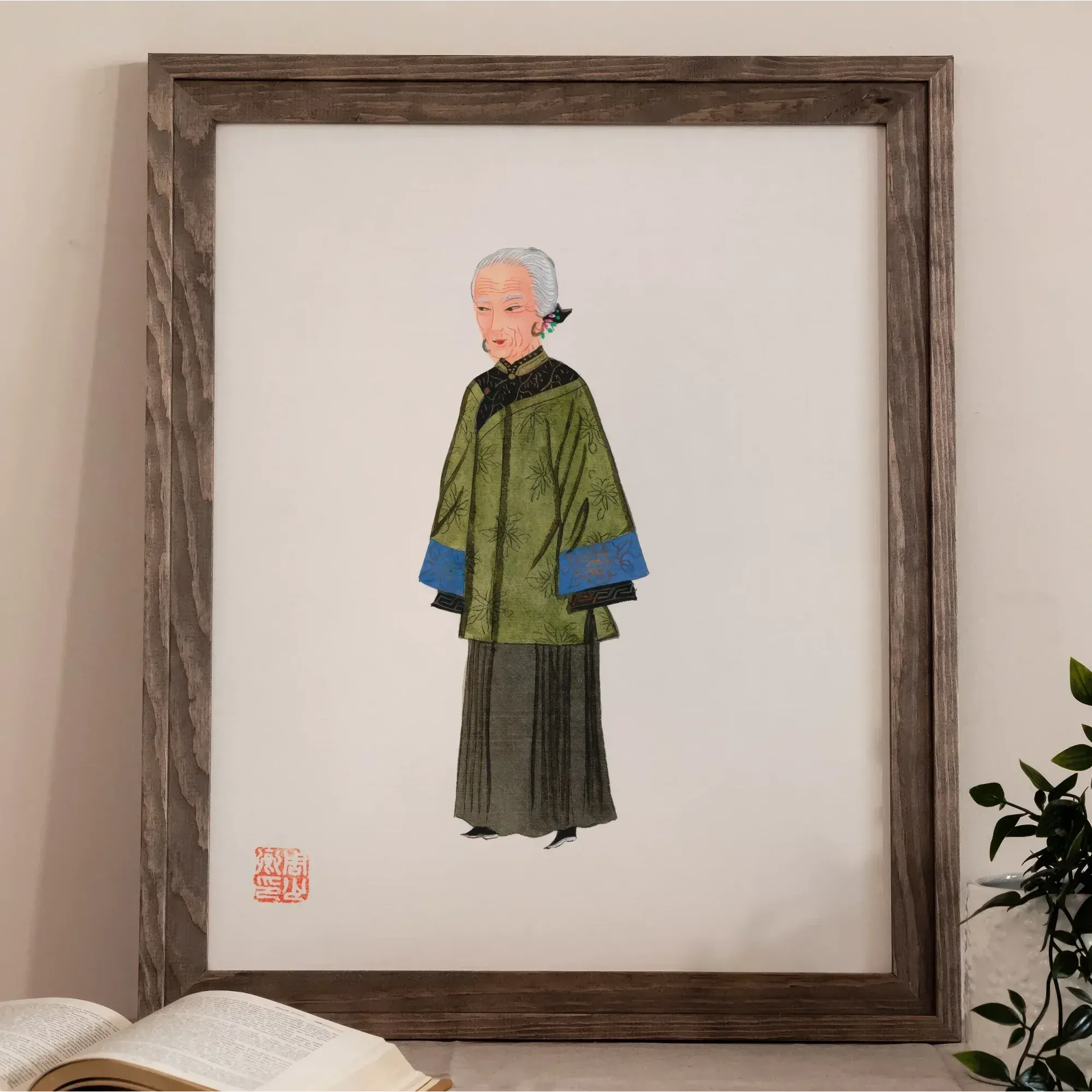 Grand Dame - Qing Dynasty Art Print