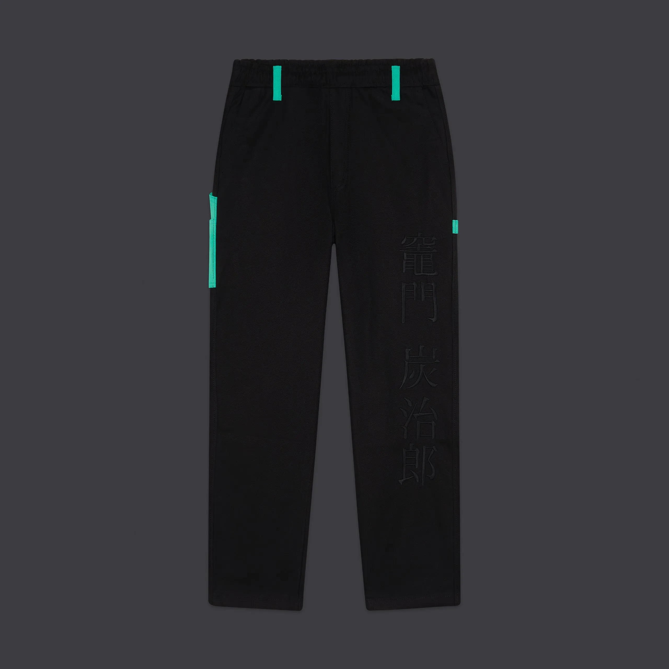 Kamado Tanjiro Carpenter Pants