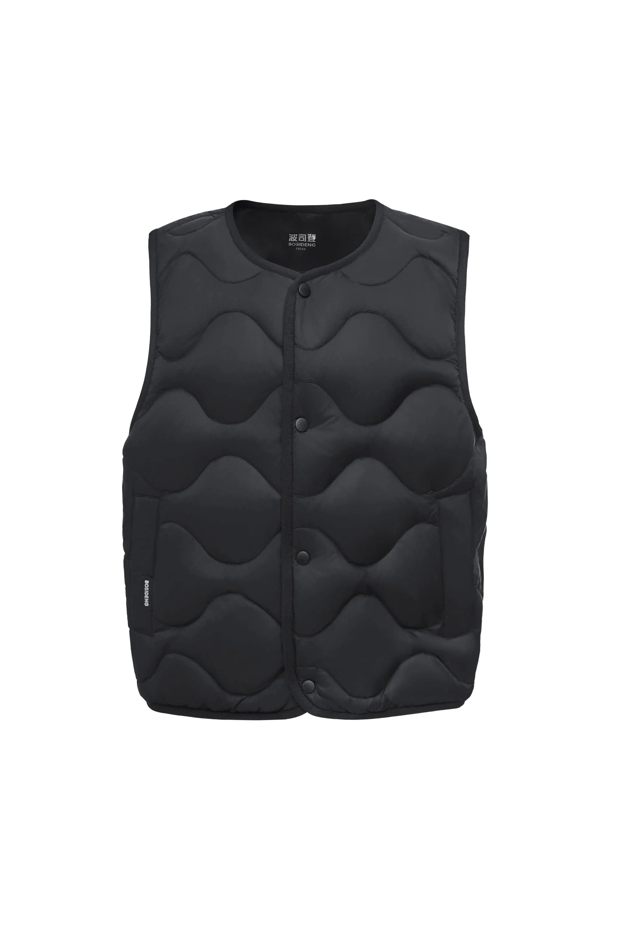 Kid's Multi-Layer System Down Gilet 5020